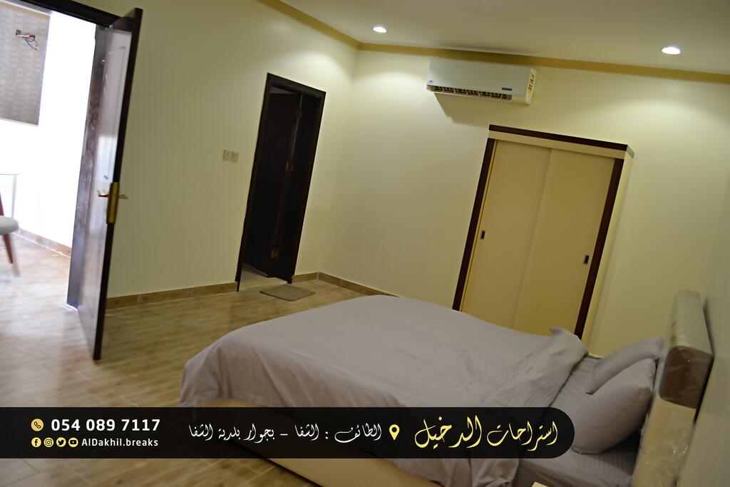 فنادق في الطائف الشفا