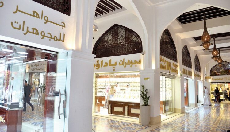 سوق الذهب أحد أفضل أسواق الدوحة 