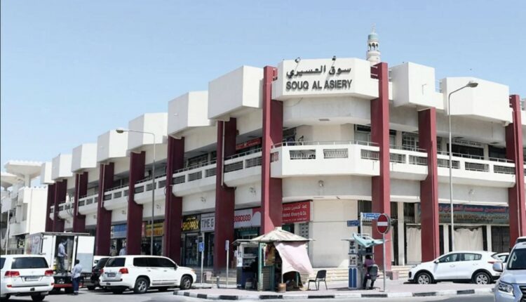 سوق العسيري في الدوحة