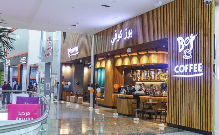 بوز كافيه قطر أجمل كافيهات قطر 