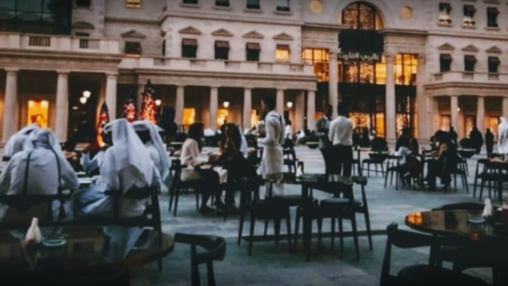 كافيهات قطر