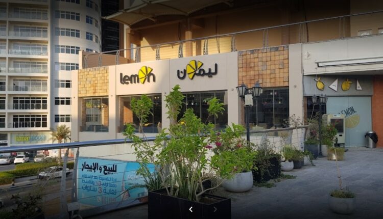 مطعم ليمون امواج من افضل مطاعم جزر أمواج