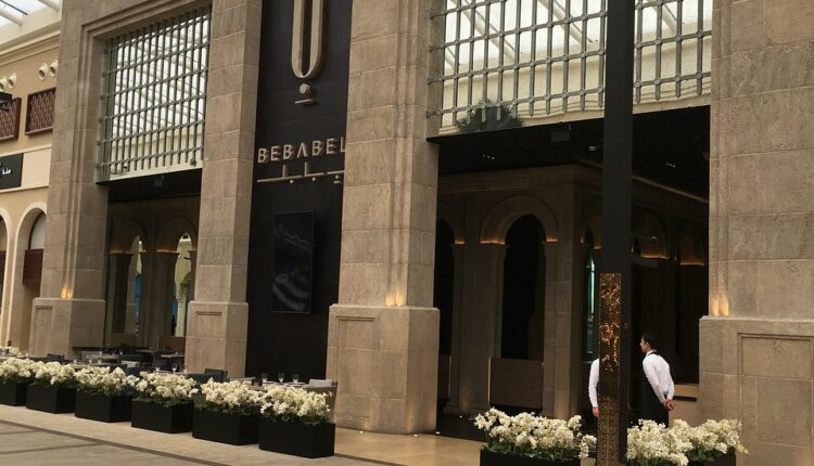 مطعم بابل الافنيوز البحرين من اشهر مطاعم الافنيوز في البحرين

