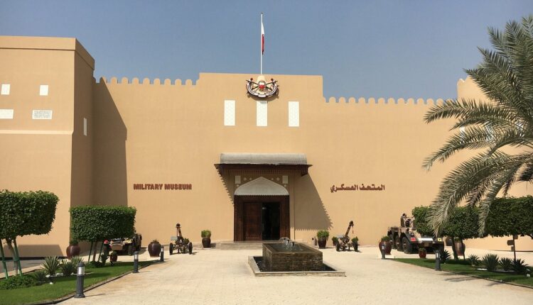 متحف البحرين العسكري متحف عسكري في البحرين، يقع في مدينة الرفاع بالقرب من سوق الرفاع الرئيسي