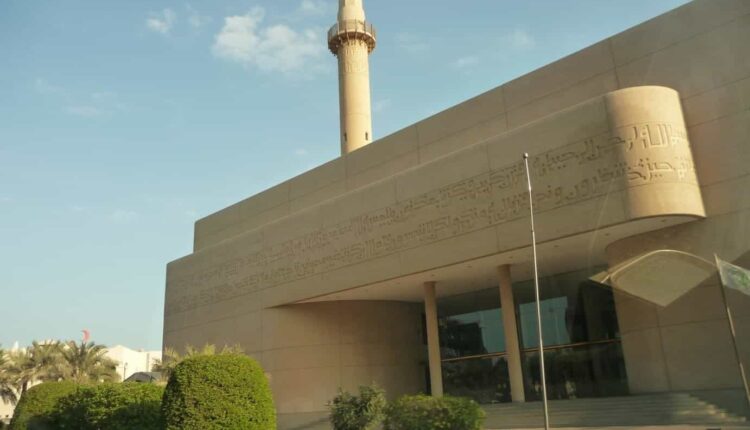 بيت القرآن هو موطن للعديد من المخطوطات الإسلامية ونسخ القرآن الكريم من عصور مختلفة