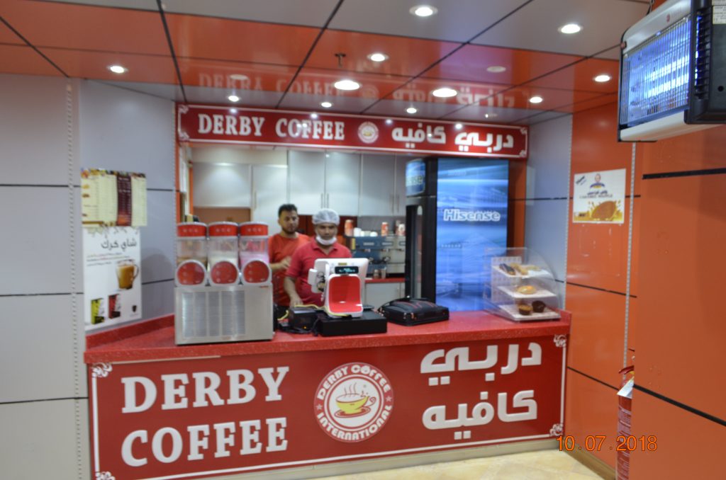 حاز دربي كافيه البحرين على لقب افضل كافيهات البحرين