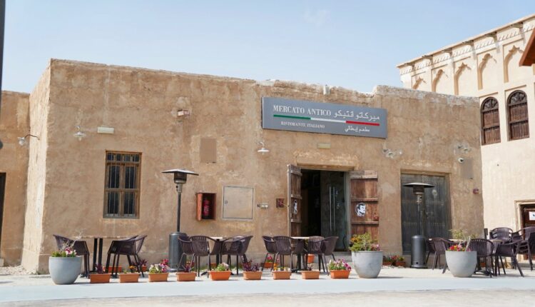 مطعم ميركاتو انتيكو الوكرة
