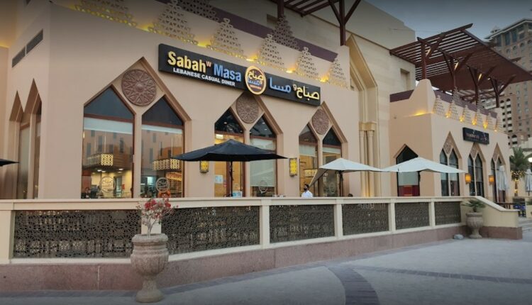 مطعم زمان الخير الوكرة
