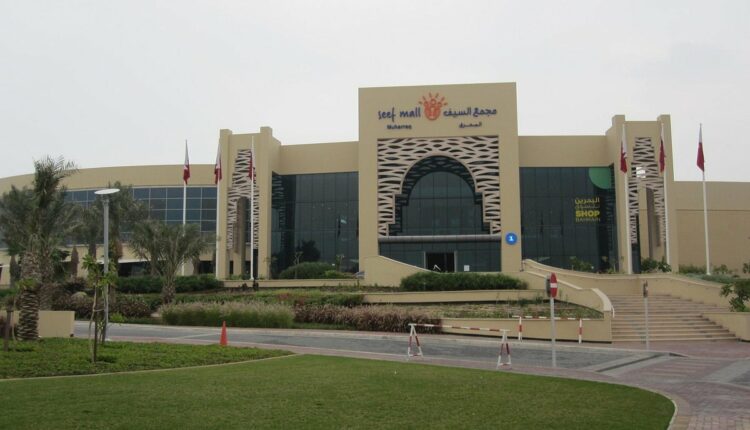 السيف مول البحرين واحد من أكبر وأشهر المولات في البحرين
