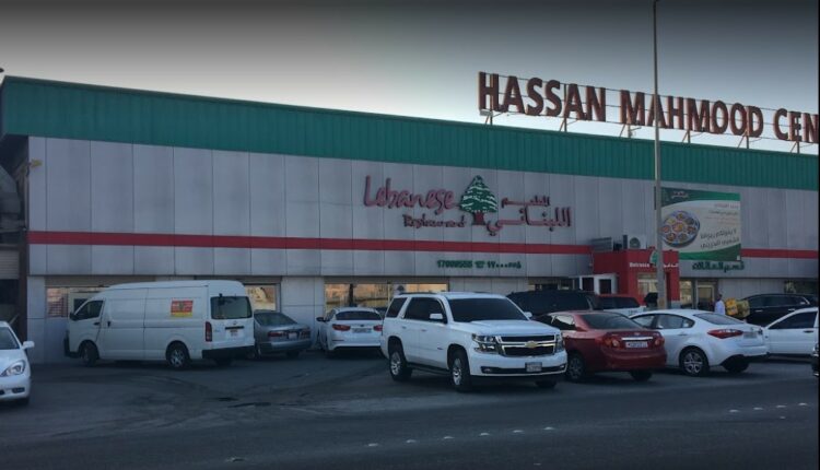 المطعم اللبناني توبلي افضل مطعم لبناني في البحرين