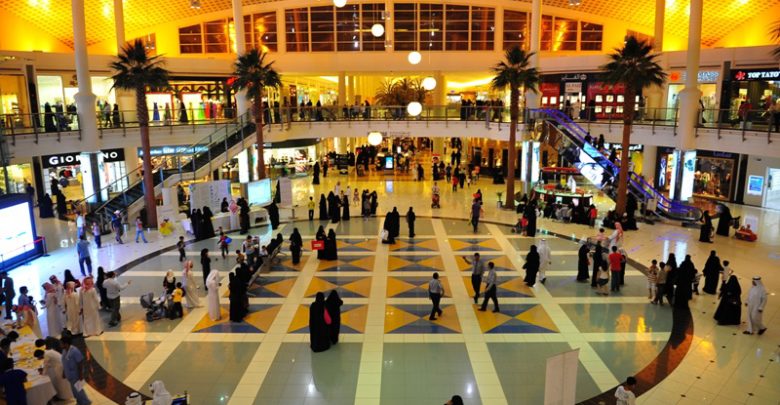  غرناطة مول الرياض أحد اشهر مولات الرياض