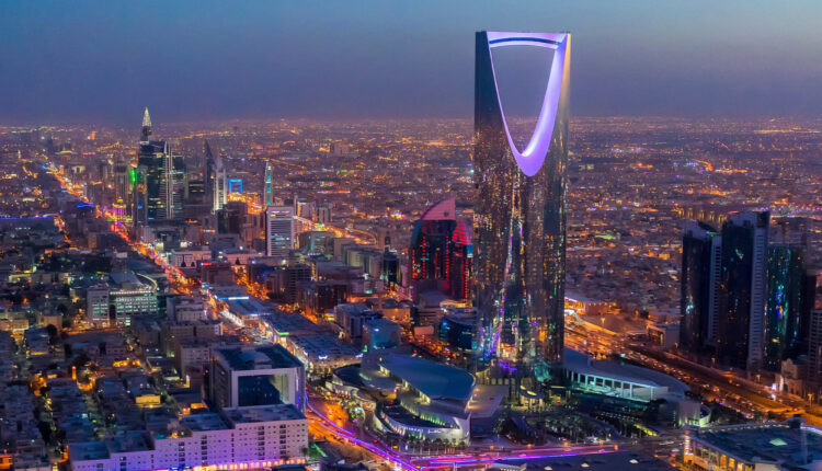 السياحة في السعودية