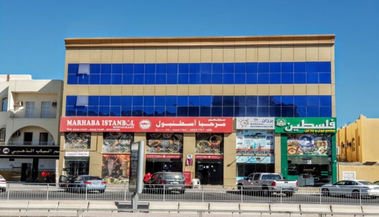 إذا كنت تبحث عن مطعم رائع في قلب المدينة، فابحث عن هذا المطعم المتميز، ستجد هناك مجموعة متنوعة من الأطباق التركية اللذيذة