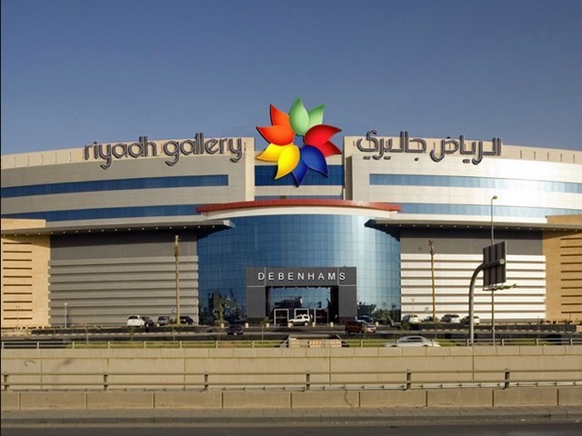 يعد الرياض جاليري مول من أهم الأماكن الترفيهية وأفضل الاماكن السياحيه في الرياض للعوائل