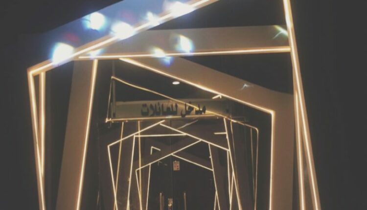 سيساريو كافيه الخبر من كافيهات الخبر على الكورنيش
