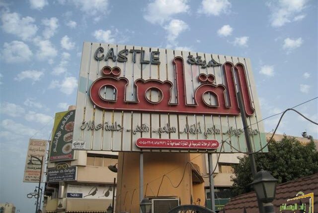 حديقة حيوان الخبر من اشهر اماكن سياحية في الخبر للعائلات.