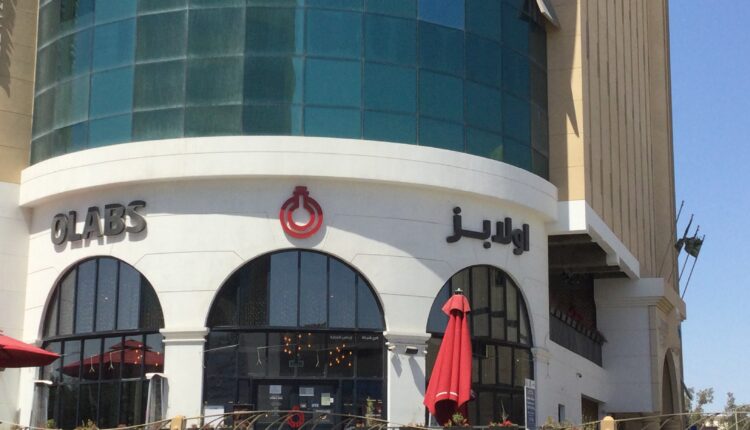 اولابز الخبر من اكثر كافيهات شارع البيبسي بالخبر شهرة