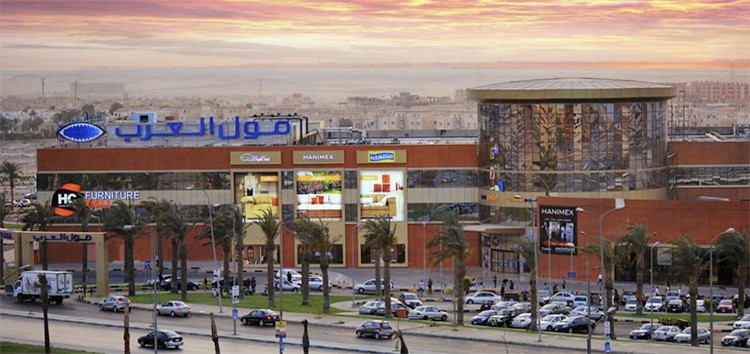 مول العرب افضل مولات القاهرة