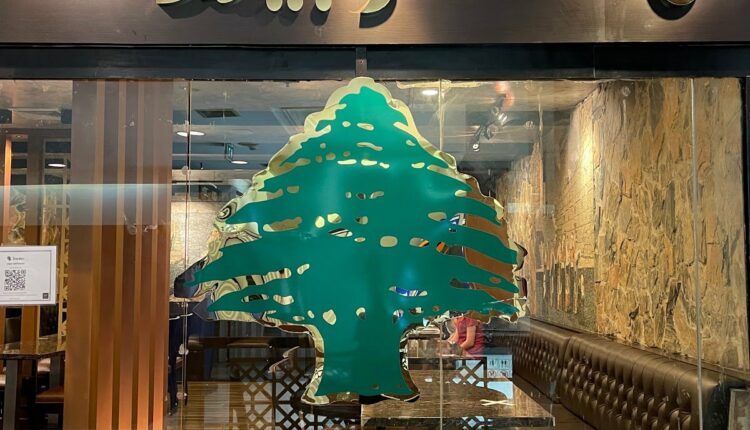 مطعم بيروت بانكوك من مطاعم حلال بانكوك الراقية