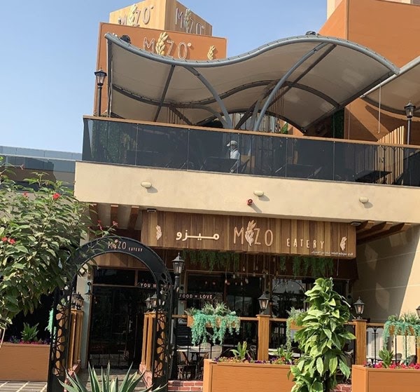 مطعم ميزو الخبر 