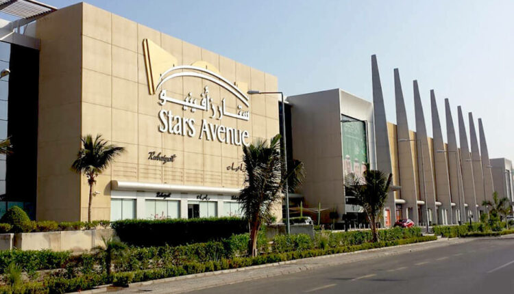 ستارز افينيو جدة افخم مولات جدة