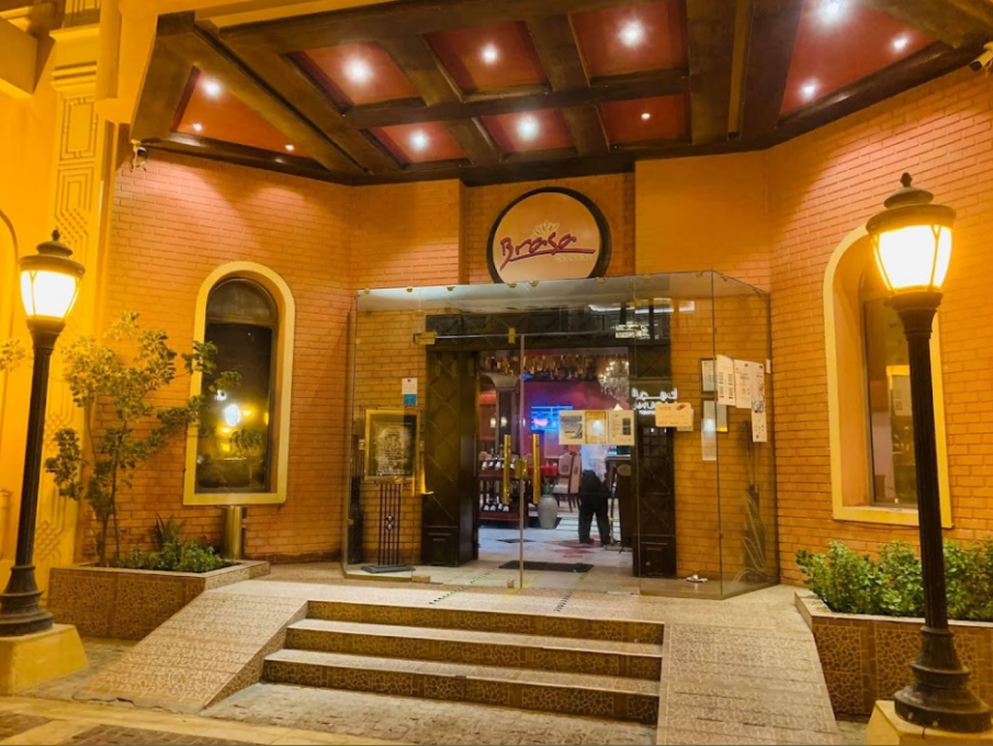مطعم براسا الخبر من مطاعم ستيك الخبر
