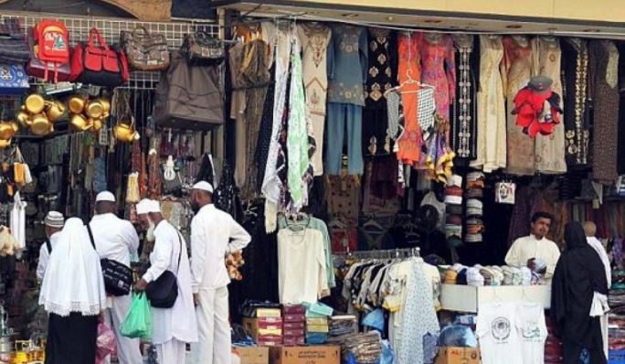 ارخص اسواق جدة