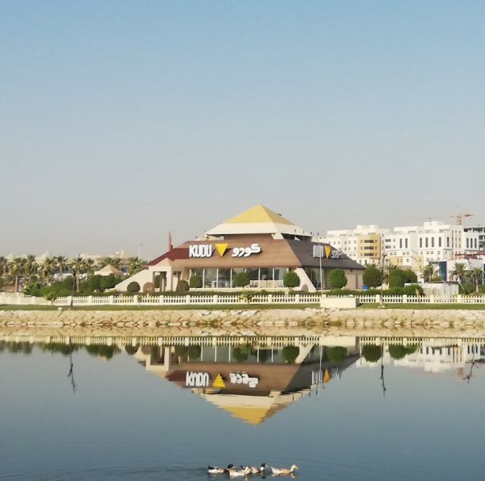 مطعم كودو الخبر  من أهم مطاعم على كورنيش الخبر
