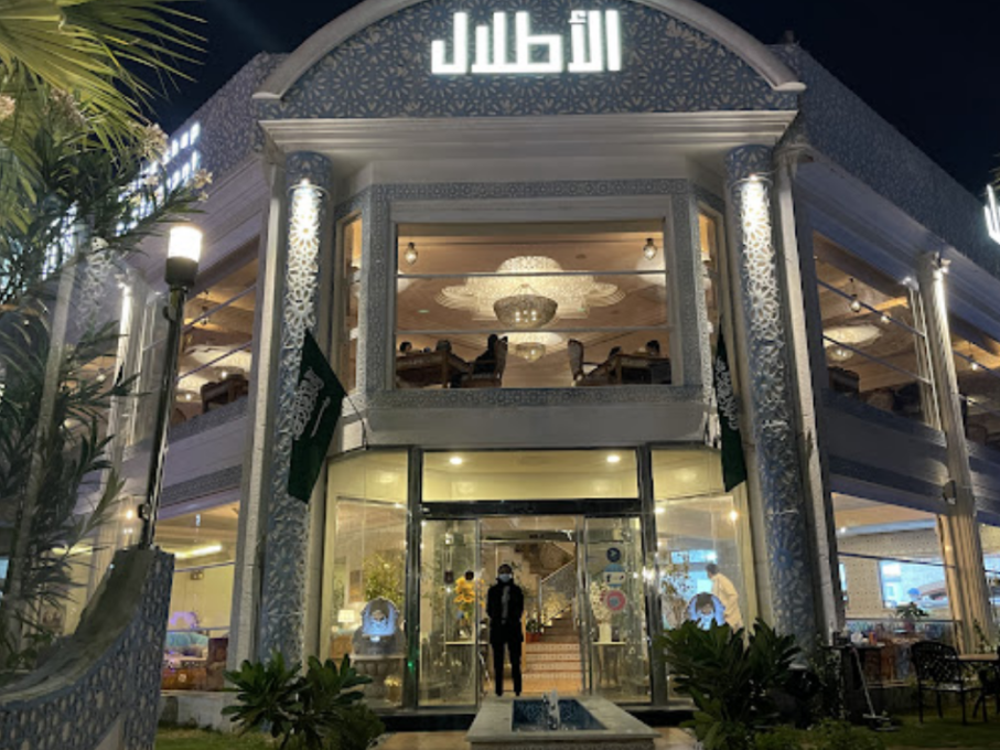 مطعم الاطلال الخبر  هو أحد الخيارات الممتاز في مجموعة مطاعم على كورنيش الخبر

