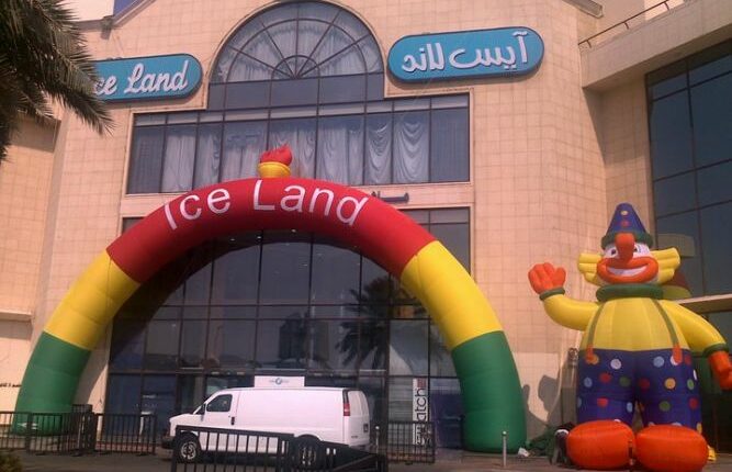 مركز ايس لاند جدة من أبرز ملاهي في جده رخيصه تجذب الزوار بمختلف أعمارهم