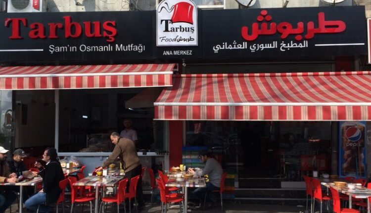 مطعم طربوش إسطنبول