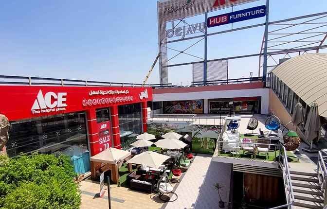 مول سكاي بلازا القاهرة