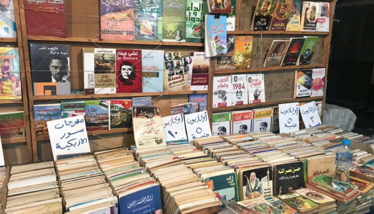 سوق الأزبكية من أرخص الأسواق الشعبية في القاهرة