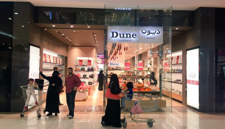 يعدُّ الياسمين مول من أبرز مولات جدة الرخيصة