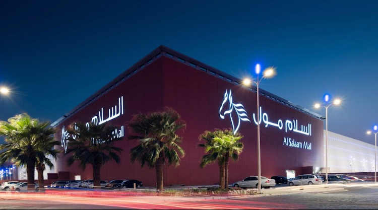 السلام مول أحد مولات جدة الرخيصة