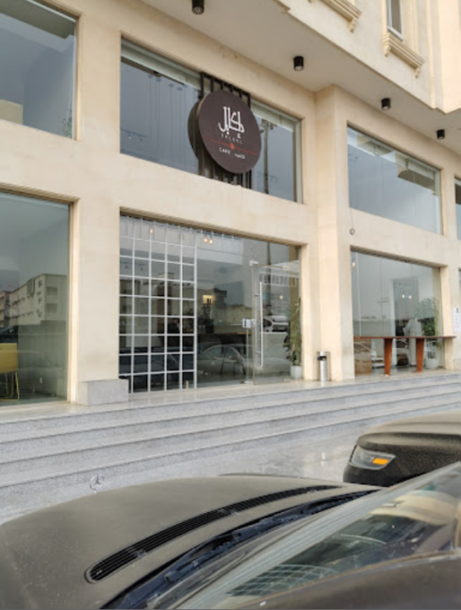 إكليل كافيه جدة يُعد من أجمل كوفي بجدة