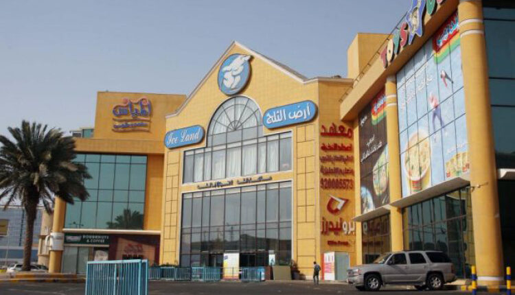 مركز ايس لاند جدة تعد من أروع ملاهي جدة.