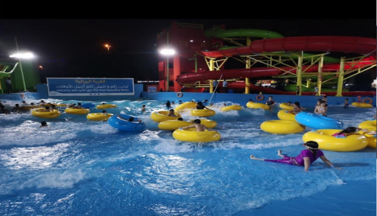 حديقة الامير ماجد