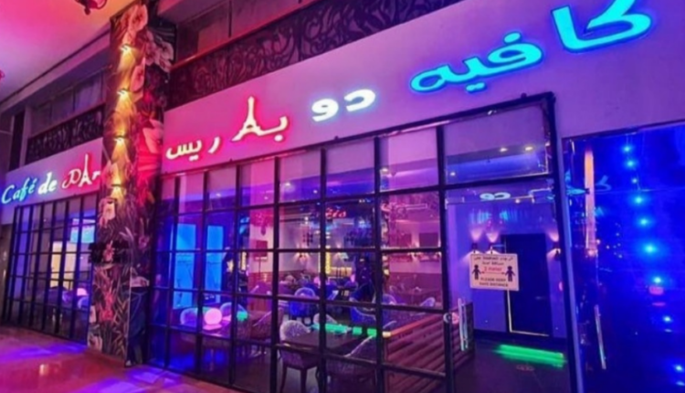 كافيه دو باريس جدة من أبرز وأحسن كافيهات جدة
