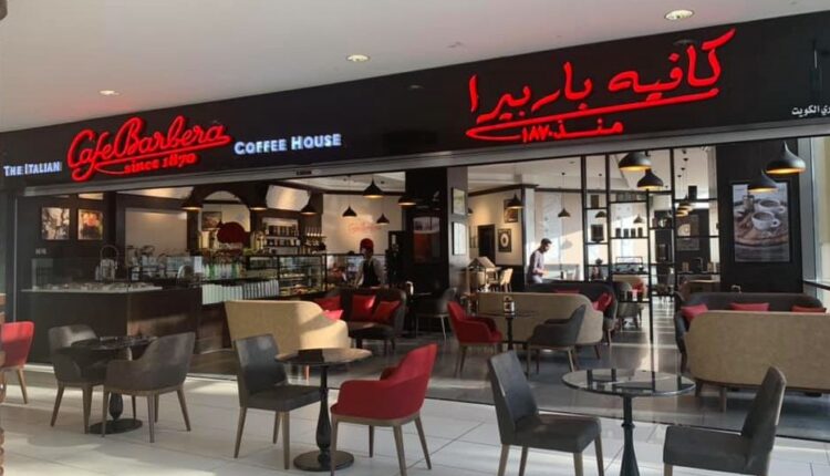 واحد من كافيهات جدة الروضة كافية باربيرا جدة.