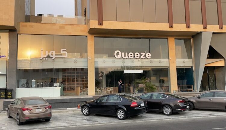كويز كافيه جدة أبرز كافيهات حي الروضة جدة.