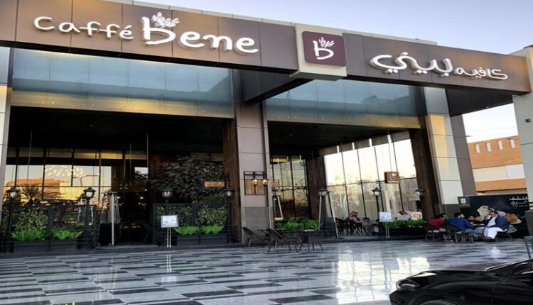  كافيه بيني من أجمل كافيهات بوليفارد جدة