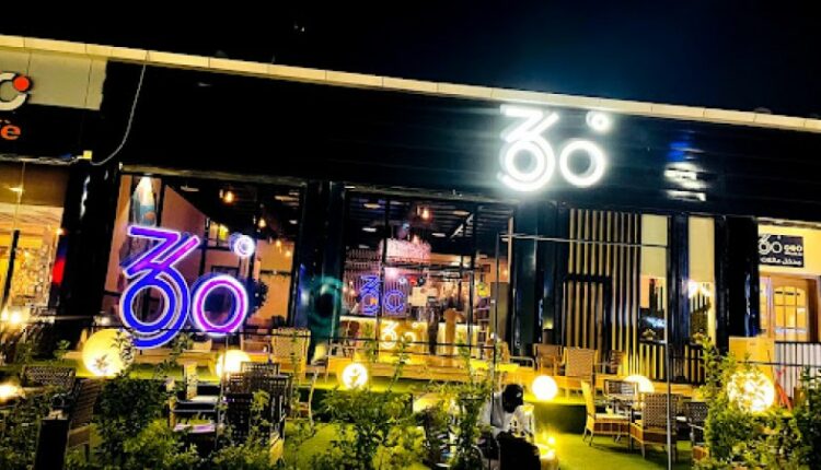 كافيه 360 جدةمن أكبر كافيهات جدة معسلات على البحر