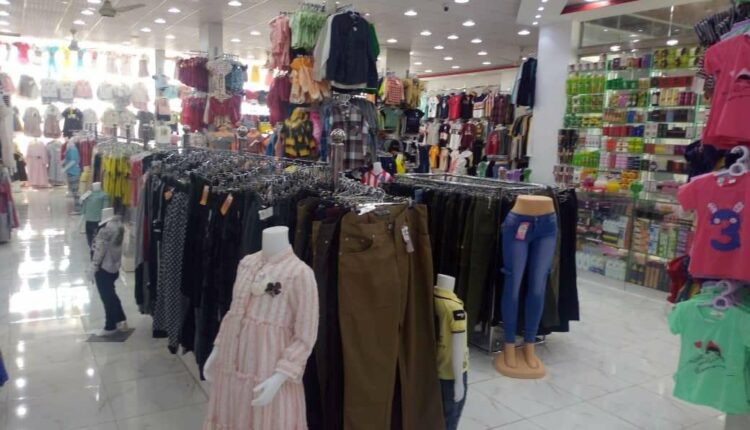 مركز الهرم