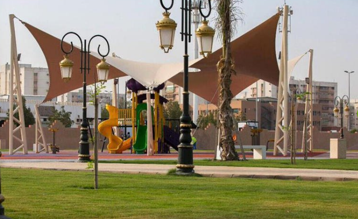 حديقة الواحه النسائية
