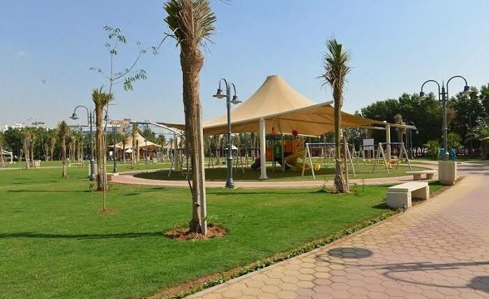 حديقة الكندي جدة