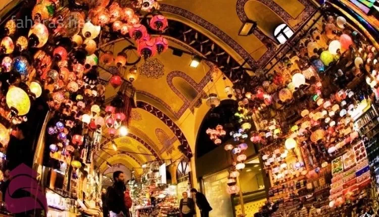 جراند بازار