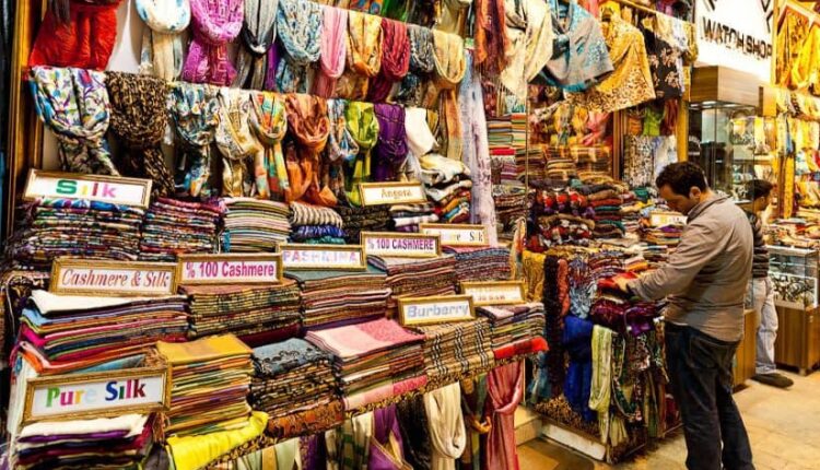 سوق الجمعة
