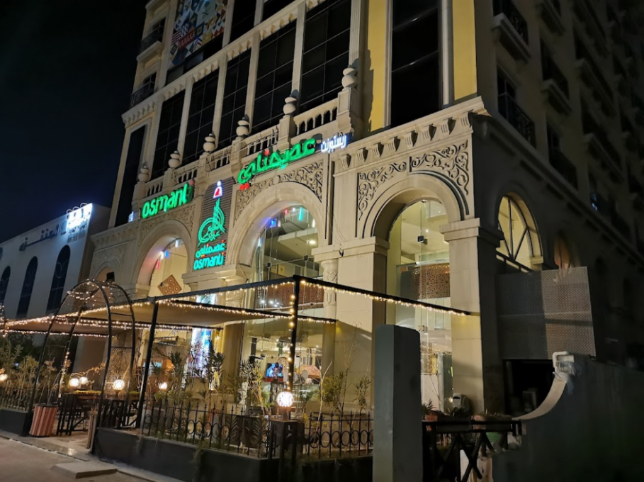 مطعم عصمنلي الخبر أبرز مطعم تركي في الخبر