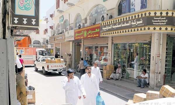 سوق الخاسكية جدة يعتبر أحد ارخص اسواق جدة 